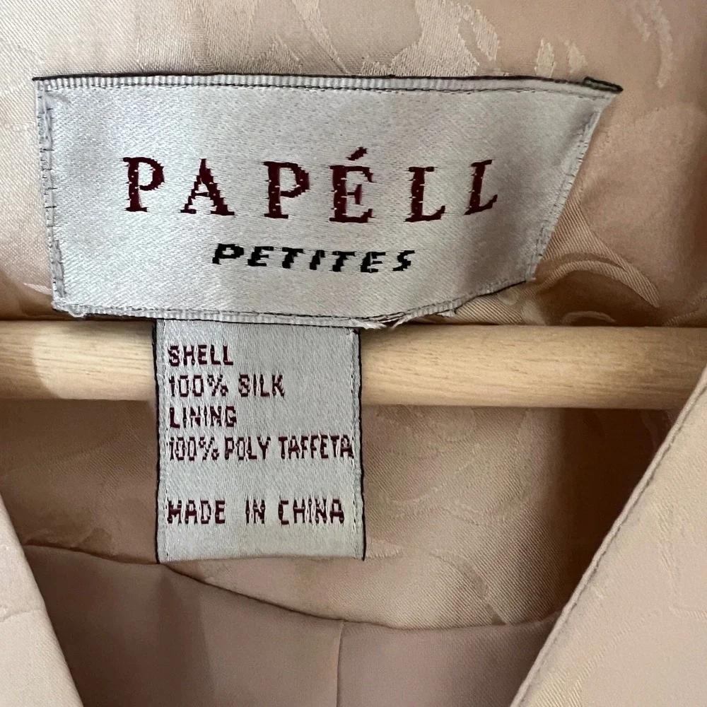 Papell Petites Womens Pink Champagne 100% Silk Floral Jacquard Skirt Suit Set 14